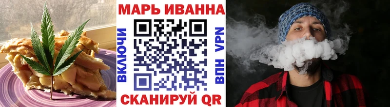 где можно купить   ОМГ ОМГ ссылка  Еда ТГК марихуана  Болотное 