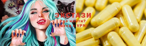 твердый Баксан
