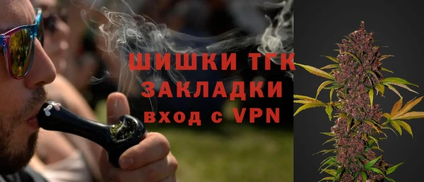 твердый Баксан
