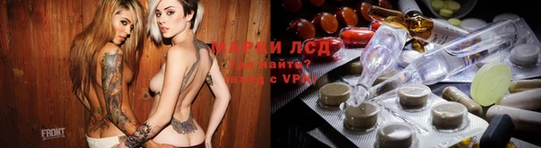 амфетамин Балахна