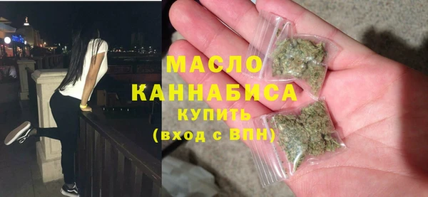 твердый Баксан