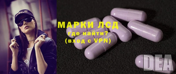 mdpv Инта