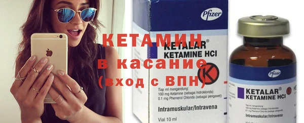 гашиш Балабаново