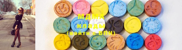 амфетамин Балахна