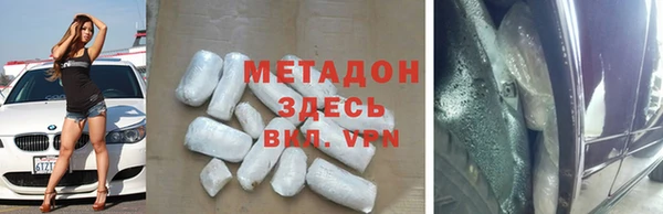 твердый Баксан