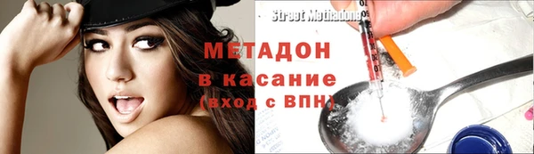твердый Баксан