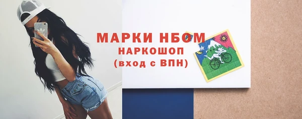 твердый Баксан
