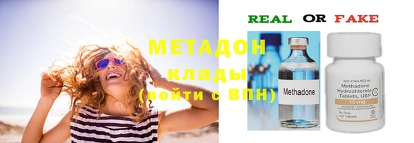 твердый Баксан