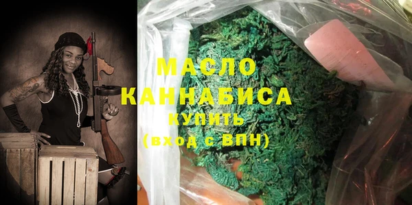 твердый Баксан