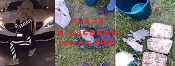 твердый Баксан
