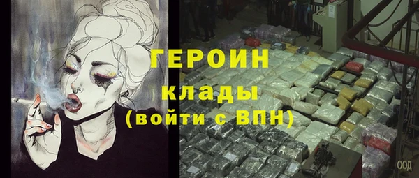 твердый Баксан