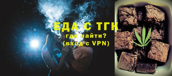 твердый Баксан