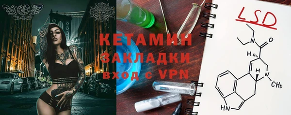 твердый Баксан