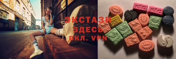 a pvp Аркадак