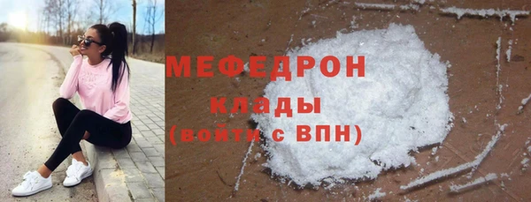 гашиш Балабаново