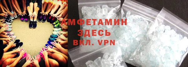 гашиш Балабаново