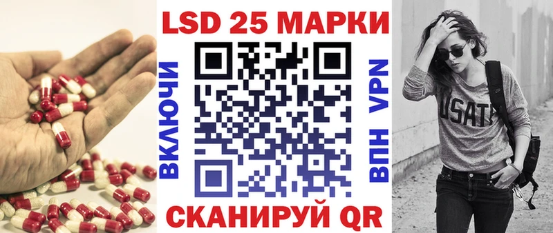 Лсд 25 экстази ecstasy  OMG   Болотное 